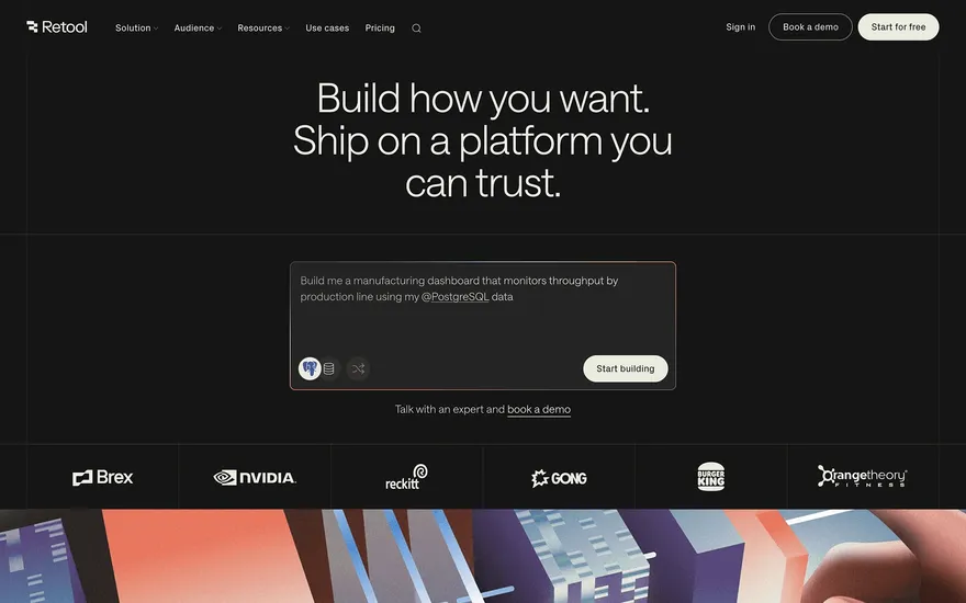 Retool website